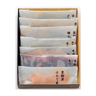<京粕漬魚久>京粕漬詰合せ