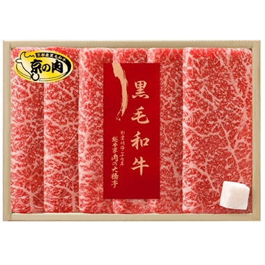 <肉の大橋亭>黒毛和牛「京の肉」すき焼き用