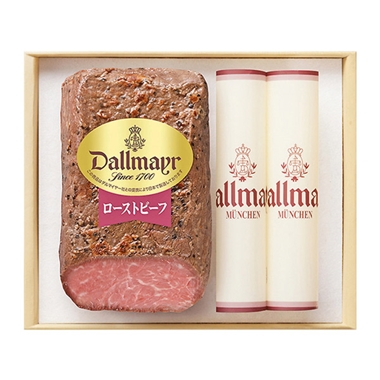 <ダルマイヤー>ローストビーフ