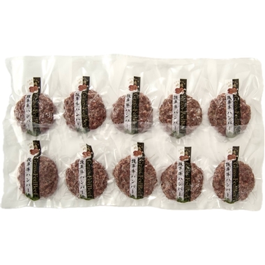 <肉塊UNO>肉汁溢れるハンバーグ