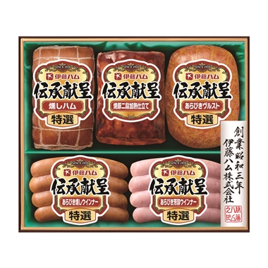 <伊藤ハム>伝承献呈