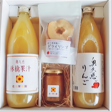 ＜佐川果樹園＞贅沢りんご3種セット