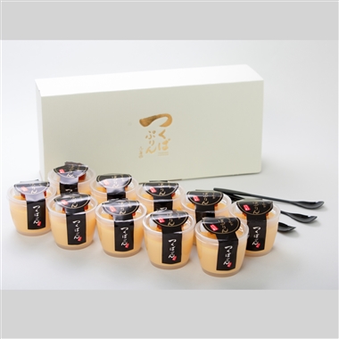 <つくばぷりん>ゴールドぷりん 10個入