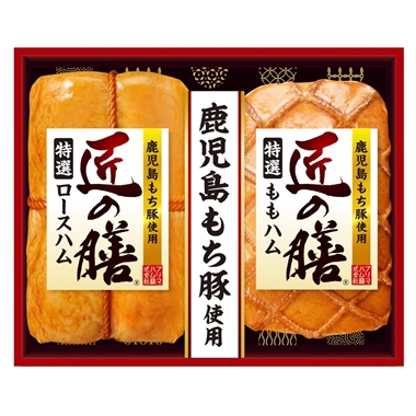 <プリマハム>匠の膳鹿児島もち豚使用