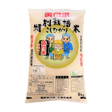 <タツミ米穀>黄門米 特別栽培米こしひかり