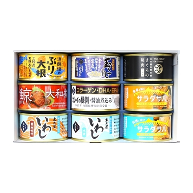 <木の屋石巻水産>バラエティ缶詰9缶セット