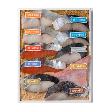 食品 飲料 鮮魚 魚加工品 干物 西京漬他 並び順 価格 高い順 京成百貨店オンラインショップ