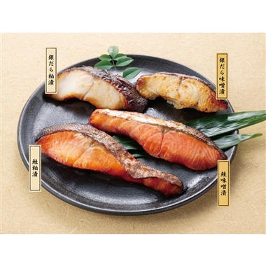 ＜味の十字屋＞味百鮮 焼魚詰合せ