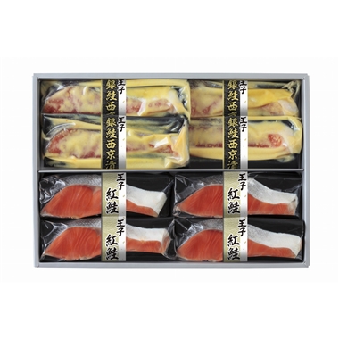 ＜王子サーモン＞漬魚詰合せ