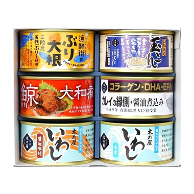 <木の屋石巻水産>バラエティ缶詰6缶セット