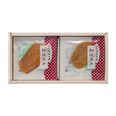 <住谷公商店>吟製 干しいも(紅はるか)10個入