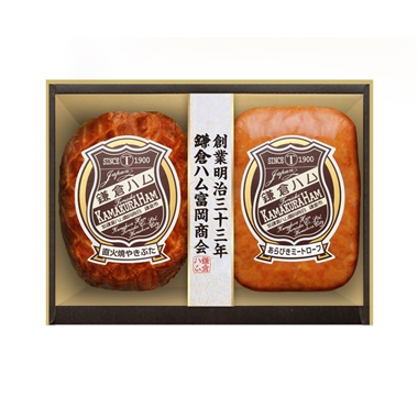 <鎌倉ハム富岡商会>直火焼やきぶた・ミートローフ 2本詰め