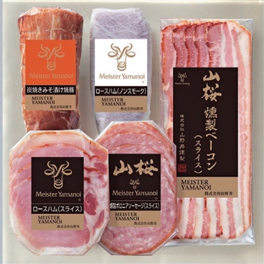 <マイスター山野井>炭焼きみそ漬け焼豚とハムスライスセット