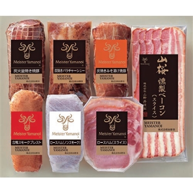 <マイスター山野井>バラエティーセット