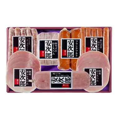 <柿安本店>安次郎ハム詰合せ