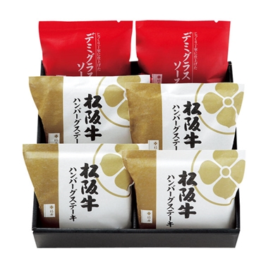 <柿安本店>松阪牛ハンバーグステーキセット