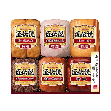 <プリマハム>匠伝説