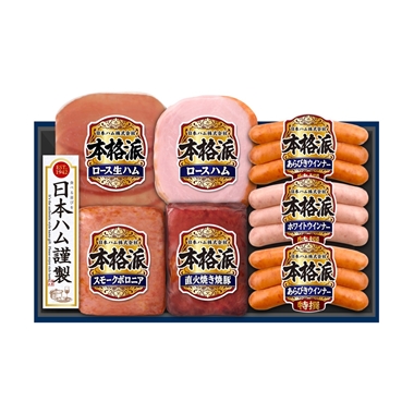 <日本ハム>本格派