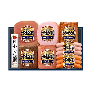 <日本ハム>本格派