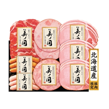 <日本ハム>北海道 プレミアム 美ノ国