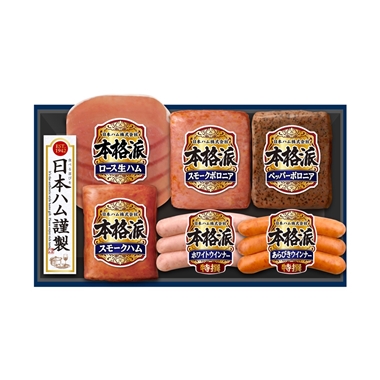 <日本ハム>本格派