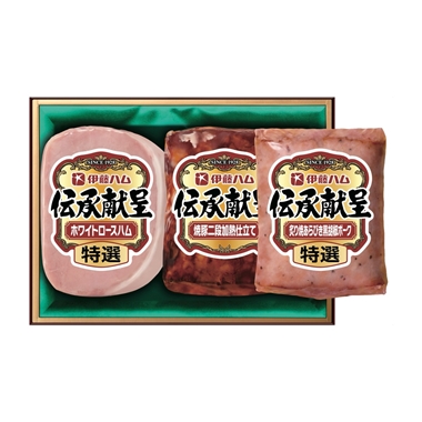 <伊藤ハム>伝承献呈