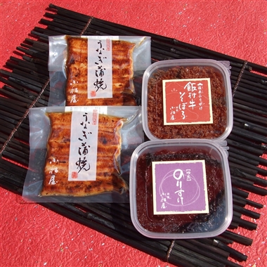 <小松屋>ご馳走セット