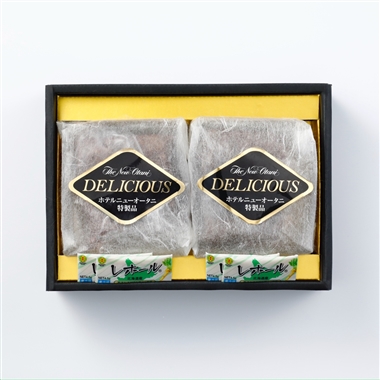 <ホテルニューオータニ>熊本県産味彩牛ローストビーフ