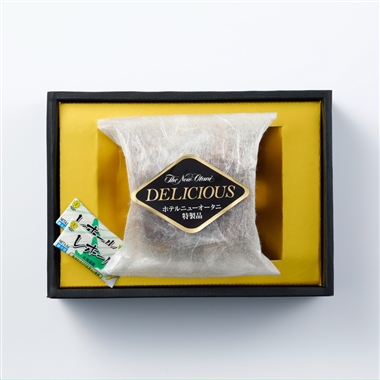 <ホテルニューオータニ>熊本県産味彩牛ローストビーフ