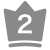2位