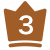 3位