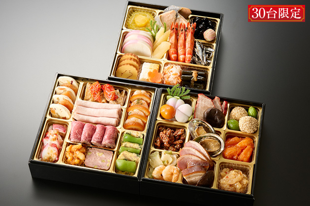 <花しょうぶ・ポルトファーロ・花蝶>「饗宴」和洋中三段重