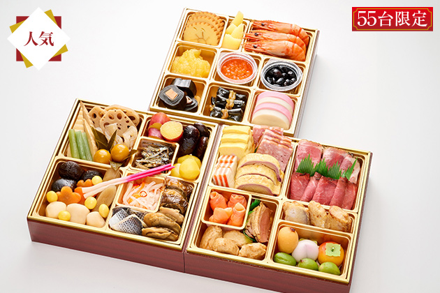 ＜銀座新之助貝新×京成百貨店＞京成百貨店オリジナル和洋三段重