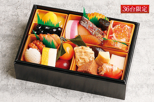 <日本料理 なだ万>個食おせち頌春(しょうしゅん)