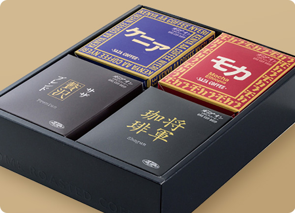 ギフトセット　サザアフリカン4P 詰合せ