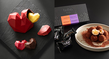 ブボ・バルセロナ