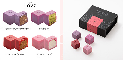 ＜ブボ・バルセロナ＞キューブボンボン ラブ（4種）