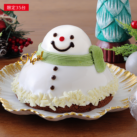 ＜シーキューブ＞スノーマン