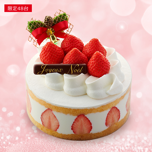 ＜ヴィタメール＞ フレーズ・ド・ヴィタメール 