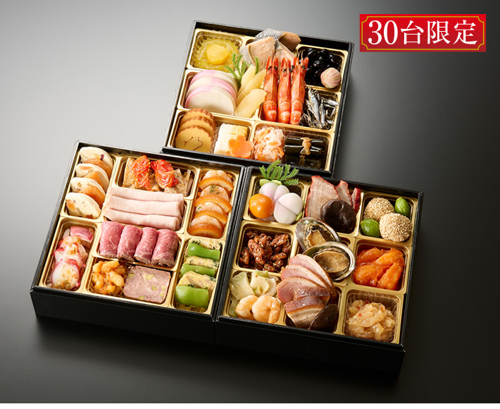 おせち料理/□配送お届けおせち｜京成百貨店オンラインショップ